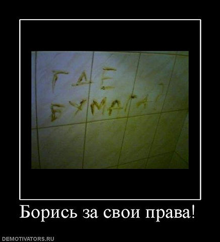 getImageCA7FVPR3.jpg