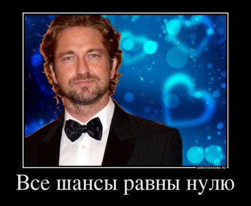 157840_vse-shansyi-ravnyi-nulyu_demotivators_ru[1].jpg