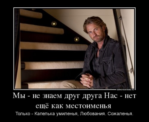 Для Капельки:)