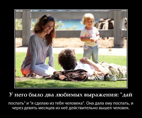 PhotoFunia-3ea3e5.jpg