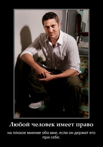 PhotoFunia-3ee12e.jpg