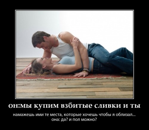 PhotoFunia-3f4182.jpg