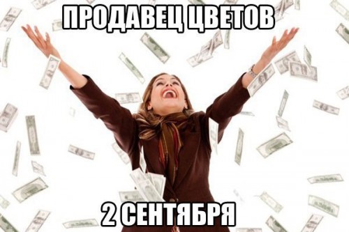 2sVL7QI8mnA.jpg
