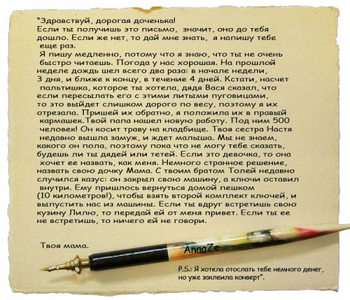 68f80030eb9c.png
