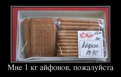 eDYzLC2RoGI.jpg