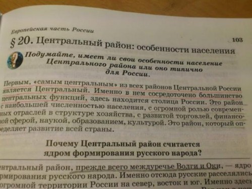 piar_02 - копия.jpg