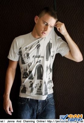 1283520_channing_tatum_pic.jpg