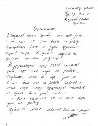 3_2010-12-29_12.30.15.jpg