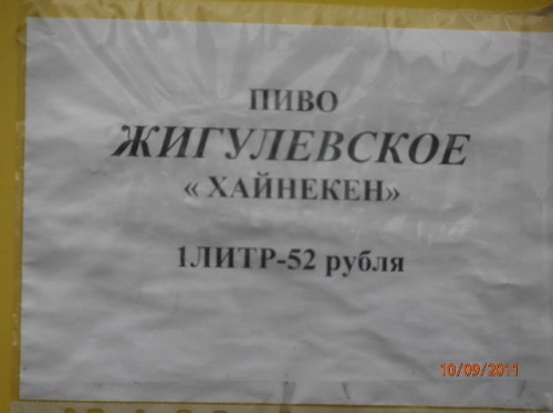 R7PCAV0DVN6CAUPRMM7CAG6WIR5CA05HKKOCAIWO1DACA8WTX5FCAF0IO9FCA7DFNKWCA9C6TD8CA0A5AOECAXPN8DTCA5SU9PUCADKEFN0CA19YD7HCA41IGJ5CA4MN23ICA55O4JLCAG8EOPTCA9HW6XK.jpg