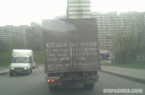 103653333335333podborka_39.jpg