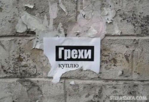 103653333335333podborka_41.jpg