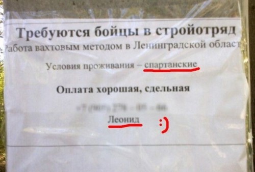 103653333335333podborka_40.jpg