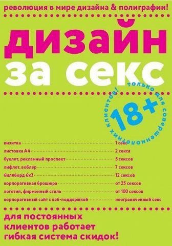 ззз.jpg