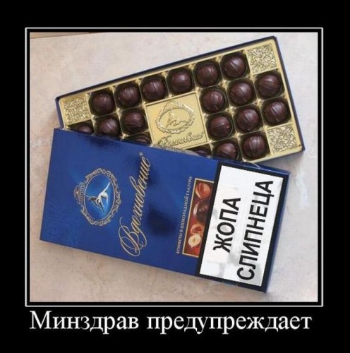 1293165547_demotivatory_01.jpg