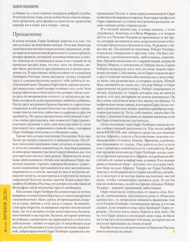 78.jpg