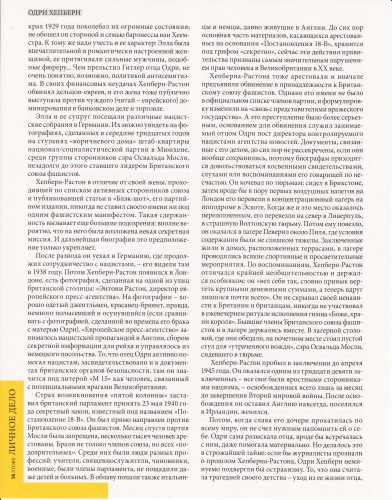 76.jpg