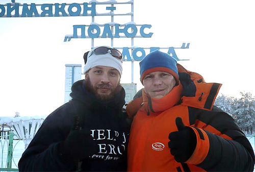 Оймякон1.jpg