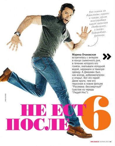 Pages from Cosm913r_Jurnalik.Ru-3_Page_2.jpg