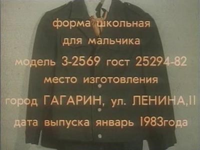 Ха-ха.jpg
