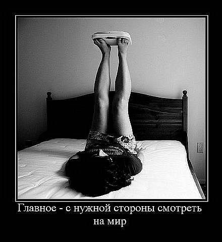 диета.jpg