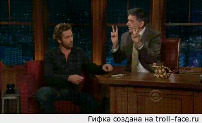 troll-face.ru_ecfae4.gif