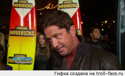 troll-face.ru_4811d1.gif