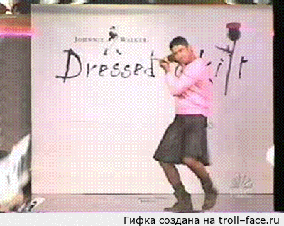troll-face.ru_21c414.gif