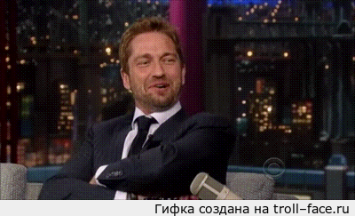 troll-face.ru_c090db.gif