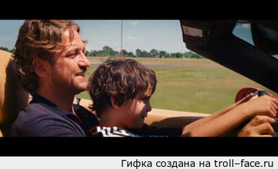troll-face.ru_03c206(1).gif