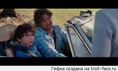 troll-face.ru_05ec86.gif