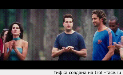 troll-face.ru_f099e5.gif