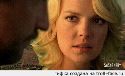 troll-face.ru_82bf3e.gif