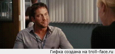 troll-face.ru_bf395b.gif