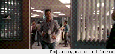 troll-face.ru_32889e.gif
