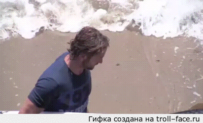 troll-face.ru_45b0dc.gif