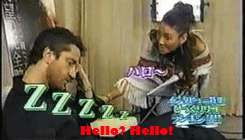 tumblr_ma59jyGT0A1rpw4spo2_250.gif