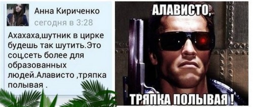 1389142454_1-2.jpg