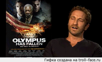 troll-face.ru_4e27f6.gif
