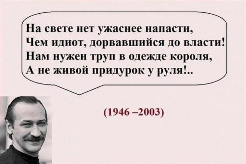 1388104328_1-60.jpg