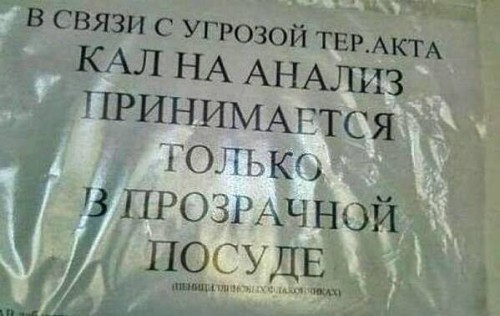 768842_original.jpg