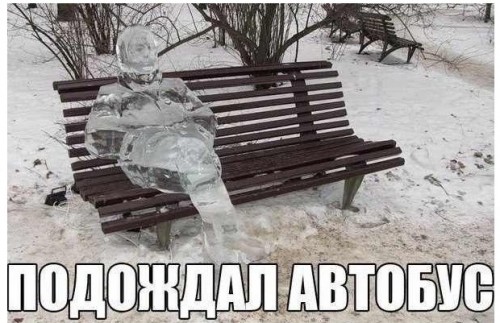 оо.jpg