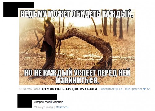1390437226_1-24.jpg