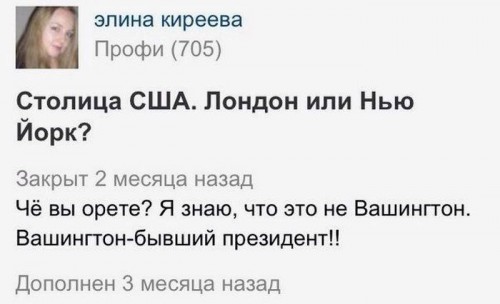 comments_15.jpg