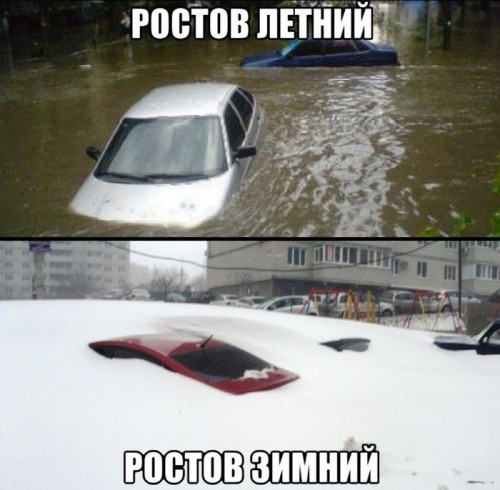 1391392533_1-36.jpg