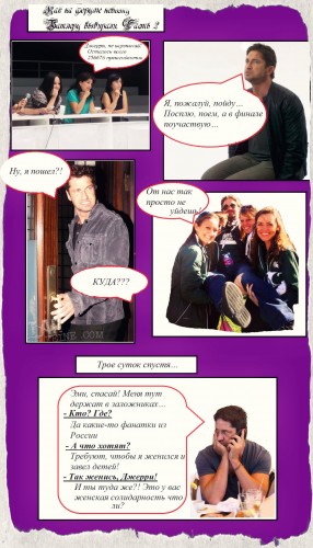 Безимени-2.jpg