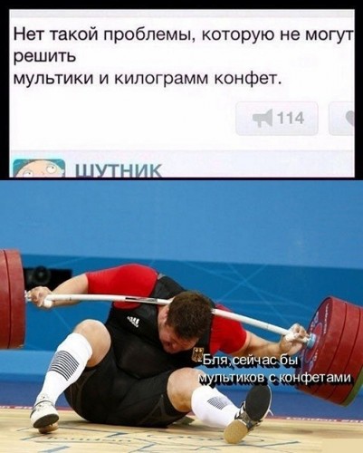 1391479713_1-4.jpg