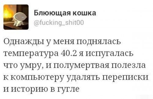 1391735777_1-24.jpg