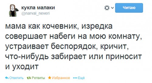 1392170564_1-27.jpg