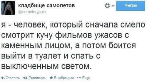 1392340698_14-31.jpg