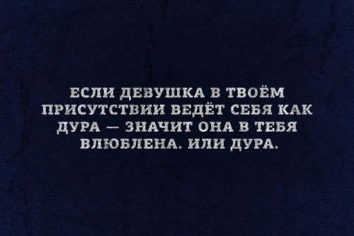 1392599904_1-88.jpg